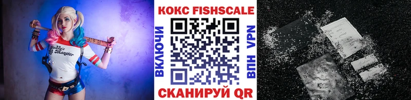 Купить наркоту Алексеевка Alpha PVP  МЕФ  АМФ  Гашиш  Конопля  Cocaine 