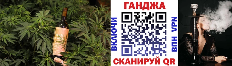 купить наркоту  KRAKEN как зайти  Cannafood конопля  Алексеевка 