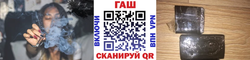наркотики  Алексеевка  ГАШ Ice-O-Lator 