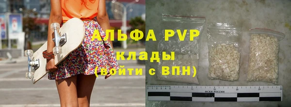 apvp Алексеевка