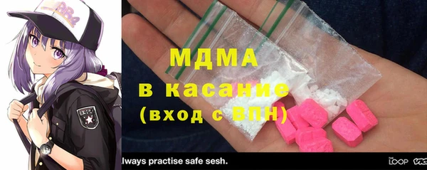 дмт Алзамай
