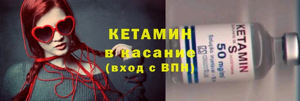 трава Алексин