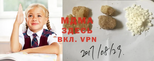 apvp Алексеевка