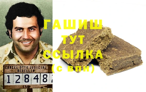 кокаин Новодвинск