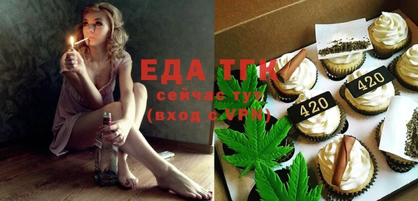 дмт Алзамай