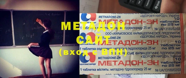 кокаин Новодвинск
