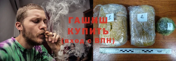 apvp Алексеевка