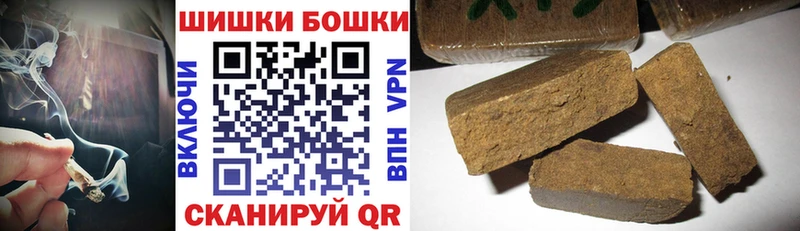 где можно купить наркотик  это клад  Марихуана Ganja  Алексеевка 